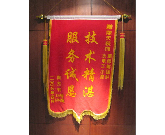 翻譯新聞