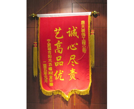 專業翻譯公司